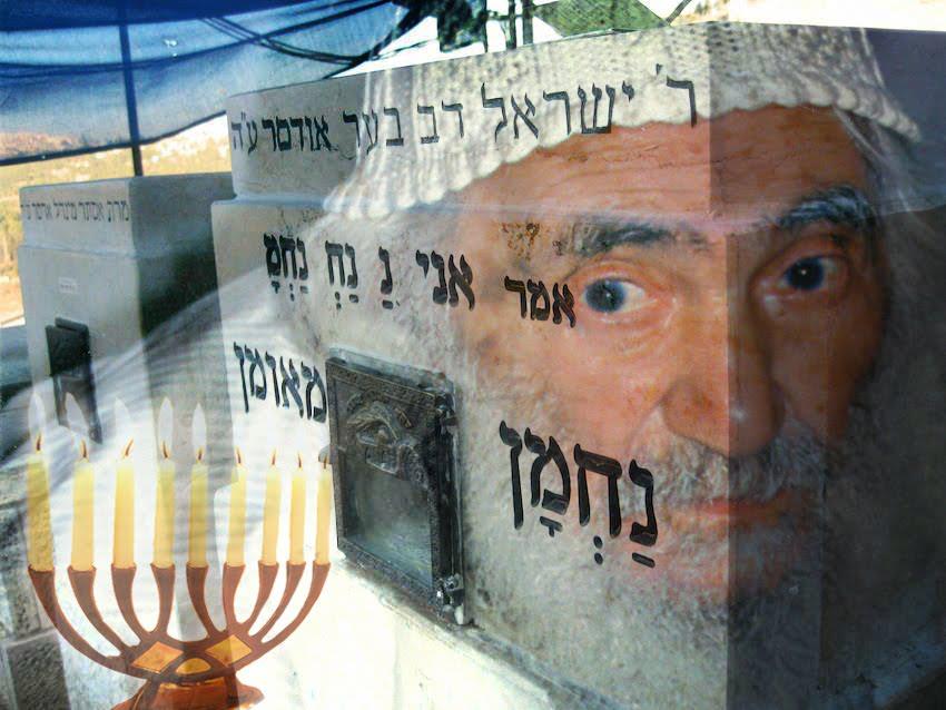 Sabas Tomb With His Image On It And Menora